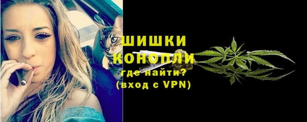 кокаин VHQ Богородицк